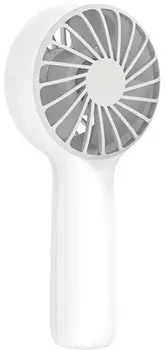 Mini Handheld Fan