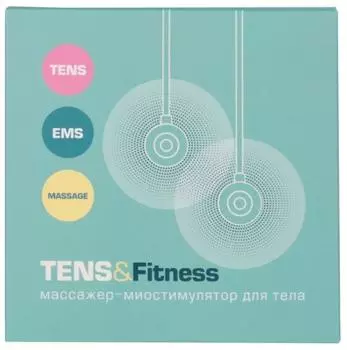 Миостимулятор Gezatone TENS&amp;Fitness (White)