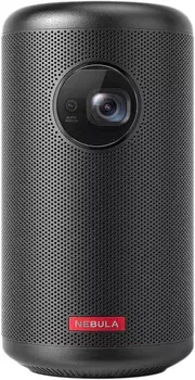 Nebula
