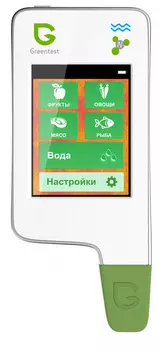 Нитратомер Greentest 3 (KIT FB 0133)