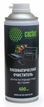 Пневматический очиститель Cactus CS-Air400 для очистки техники 400ml (Black)
