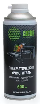 Пневматический очиститель Cactus CS-Air600 для очистки техники 600ml (Black)