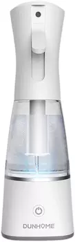 Dunhome Sterilizer