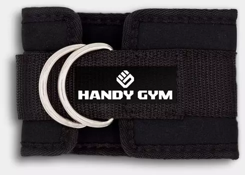 Ремень для приседаний Handy Gym (Black)