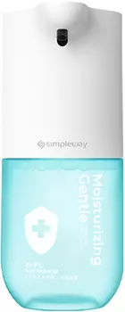 Simpleway