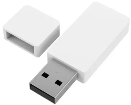 Шлюз Rubetek RM-3712 (White)