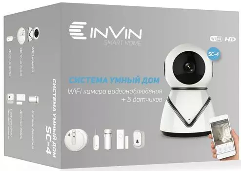 Система умного дома Invin SC-4 (White)