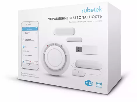 Система умного дома Rubetek Управление и безопасность (RK-3515)