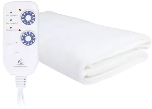 Согревай-ка