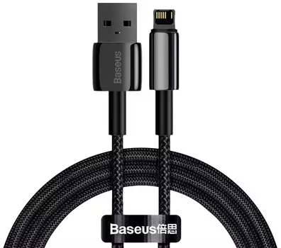 Tungsten Gold Fast Charging Data Cable