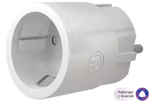 Умная розетка HIPER IoT P01 Работает с Алисой (White)