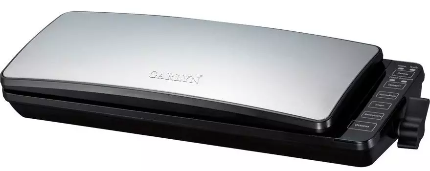 Вакууматор Garlyn V-400 (Black)