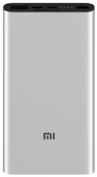Внешний аккумулятор Xiaomi Mi Power Bank 3 10000mAh PLM12ZM (Silver)