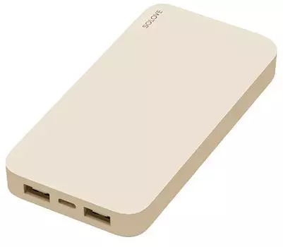 Внешний аккумулятор Xiaomi Solove 20000mAh (Biege)