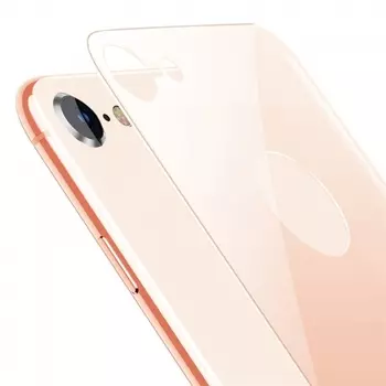 Защитное стекло Baseus 4D Tempered Back Glass (SGAPIPH8N-4D0V) для задней панели iPhone 8 (Gold)