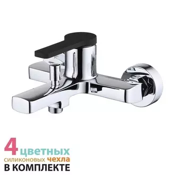 Смеситель для ванны, Color Plus, IDDIS, COLSBC0i02