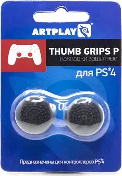 2 Накладки Artplays Thumb Grips защитные на джойстики геймпада (14 мм, выпуклые, черные)