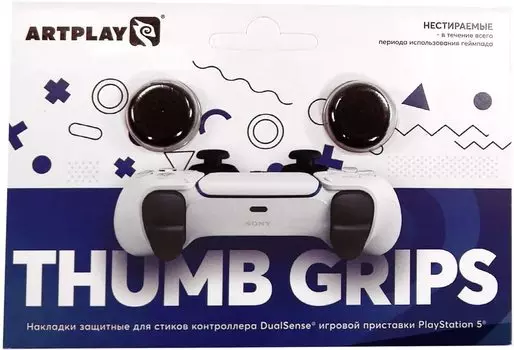 2 Накладки на стики Artplays Thumb Grips для DualSense PS5 (черные)