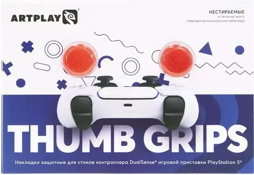 2 Накладки на стики Artplays Thumb Grips для DualSense PS5 (красные)
