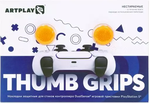 2 Накладки на стики Artplays Thumb Grips для DualSense PS5 (оранжевые)