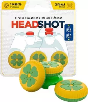 2 низкие + 1 высокая накладки на стики Irish для DualSense PS5 (зеленые)