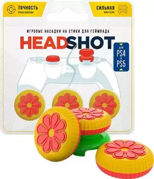 2 низкие + 1 высокая накладки на стики Honey для DualSense PS5 (желтые)