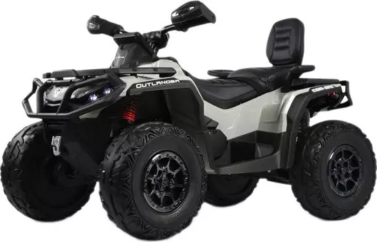 Детский электроквадроцикл RiverToys BRP Can-Am Outlander (Y888YY) серый