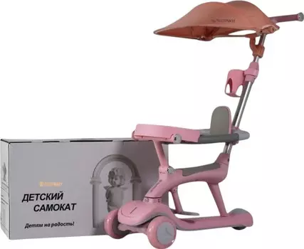 Детский cамокат-беговел RiverToys (HB-111-A) (розовый)
