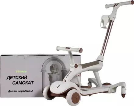 Детский cамокат-беговел RiverToys (HB-111) (белый)