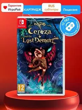 Игра Bayonetta Origins: Cereza and the Lost Demon (Nintendo Switch, русские субтитры)