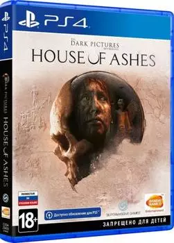 Игра Dark Pictures: House of Ashes (PS4, русская версия)