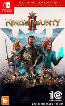 Игра King's Bounty 2 (II) Издание первого дня (Nintendo Switch, русская версия)
