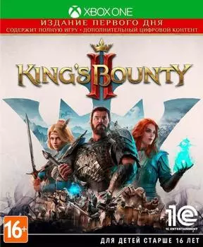 Игра King's Bounty 2 (II) Издание первого дня (XBOX One/Series X, русская версия)