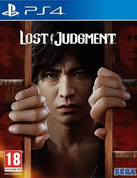 Игра Lost Judgment (PS4)