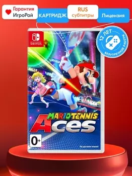 Игра Mario Tennis Aces (Nintendo Switch, русская версия)