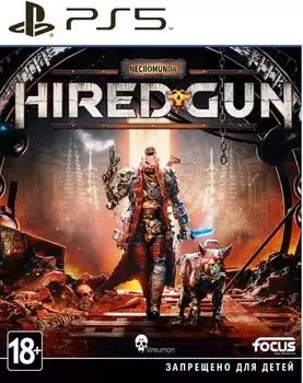 Игра Necromunda: Hired Gun (PS5, русская версия)