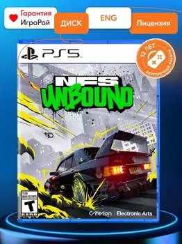Игра Need for Speed Unbound (PS5)