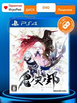 Игра Oninaki (PS4)
