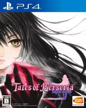 Игра Tales of Berseria (PS4, русские субтитры)