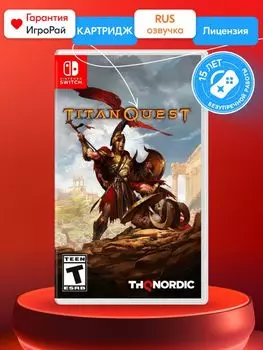 Игра Titan Quest (Nintendo Switch, русская версия)