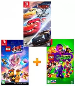 ИгроПак для Nintendo Switch: Тачки 3: Навстречу победе + LEGO СУПЕРЗЛОДЕИ DC + LEGO Movie 2 Videogame