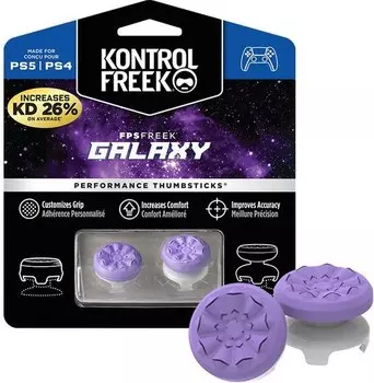 Накладки на стики KontrolFreek Grips FPS Freek Galaxy для геймпада DualShock PS4 (сиреневые)
