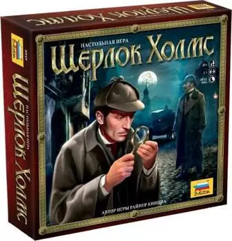 Настольная игра ZVEZDA Шерлок Холмс (ZV-8949)