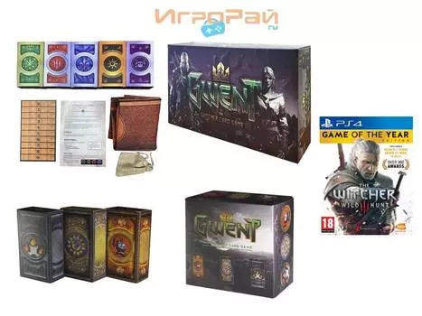 Настольная карточная игра Гвинт (Gwent The Witcher Card Game) + Дополнение + игра Ведьмак 3: Дикая охота