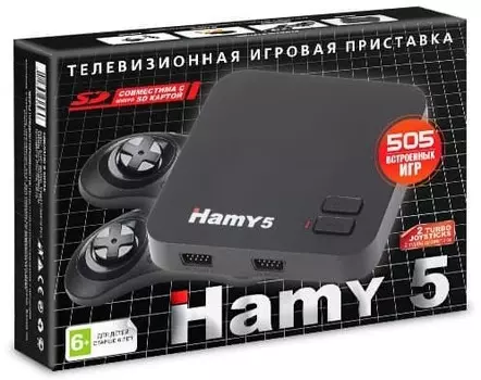 Стационарная игровая приставка Hamy 5 (505-в-1) Black
