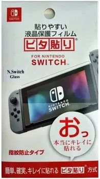 Защитное стекло Tempered Glass (9H) для экрана Nintendo Switch