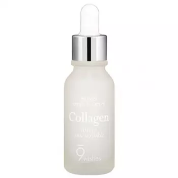 9Wishes, Ампульная сыворотка, коллаген, 25 мл (0,85 жидк. Унции)