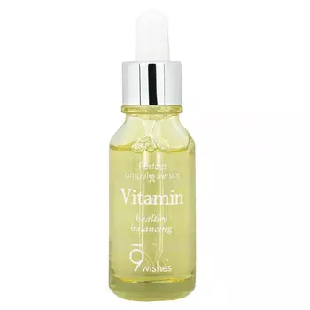 9Wishes, витаминная сыворотка, 25 мл (0,85 жидк. унции)