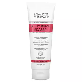 Advanced Clinicals, Ластик для тела, 237 мл (8 жидк. Унций)