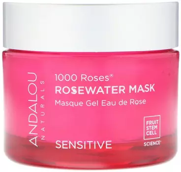 Andalou Naturals, 1000 Roses, косметическая маска с розовой водой, для чувствительной кожи, 50 г (1,7 унции)